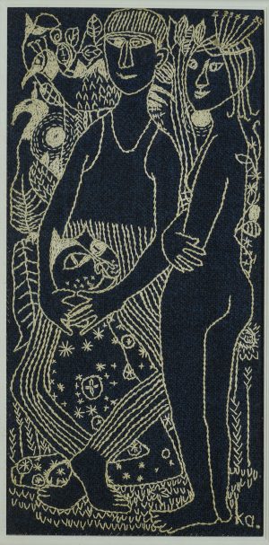 Kitty Albertein - African Ceremonial Dressed Couple